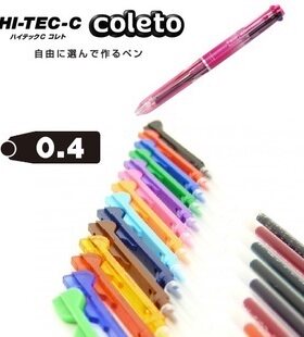 日本百乐Coleto咔啦头系列水笔芯/超细变芯笔芯/LHKRF-10C4/0.4mm