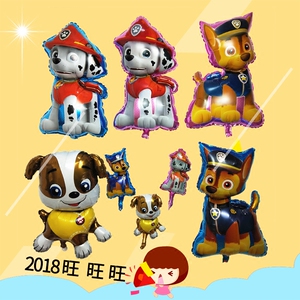 小狗气球生日派对气球装饰儿童铝箔气球狗狗气球宝宝周岁