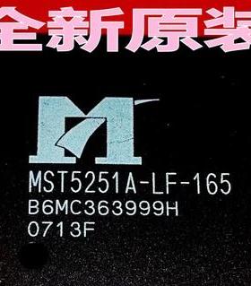【全新原装】MST5251A-LF-165 液晶屏IC芯片 集成电路 电子元器件