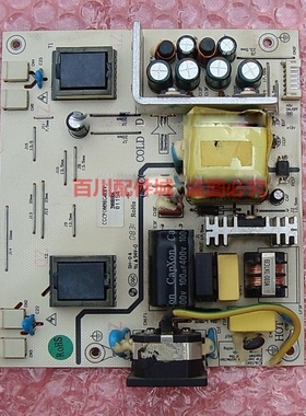 长城M97 M95 M9WE15 M9WLA M9WHK5 AL1981WBD 电源板 M205 高压板