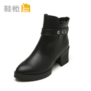 New low tube boots woman shoe shoebox2015 winter casual fashion Martin boots shoes 1115607227