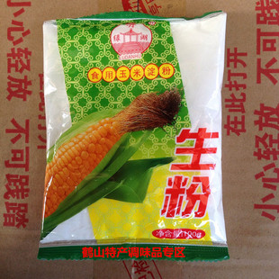 绿丹湖生粉100g 玉米淀粉 玉米粉 烘焙原料 炒菜调汁勾芡