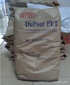 PET FR943 NC010 电子电器专用美国杜邦 塑胶原料 注塑