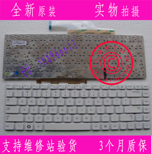三星NP-300E4A 300E4Z 300V4A 305V4A 305E4A 300E4X US 白色键盘
