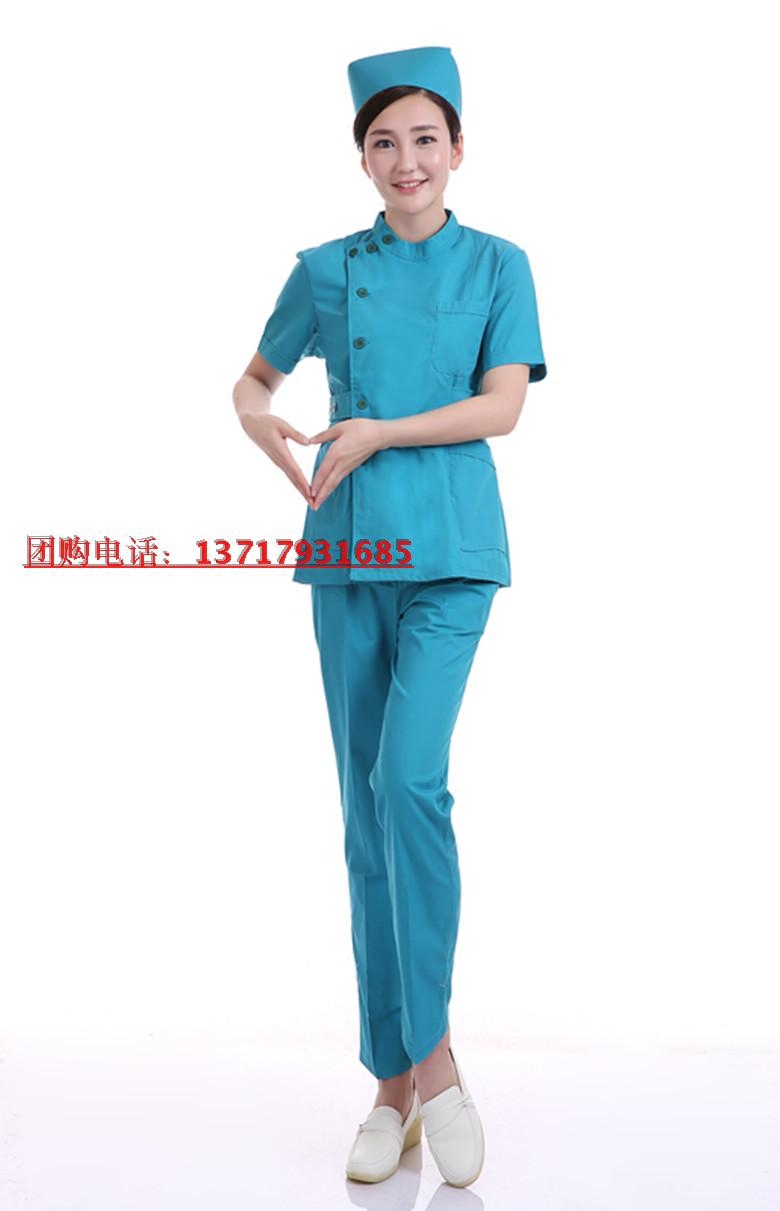 Tenue infirmière - Ref 1859656 Image 3