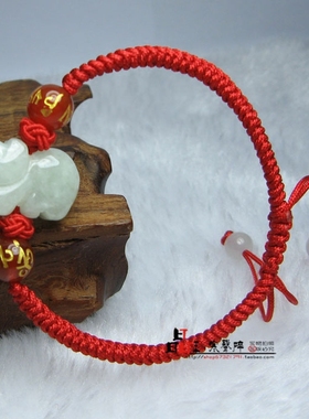 属牛人手机链钥匙链天然翡翠玉鼠红绳手链