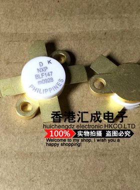 BLF147 TO-95 高频管模块 全新原装