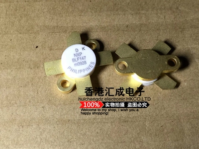 BLF147 TO-95 高频管模块 全新原装