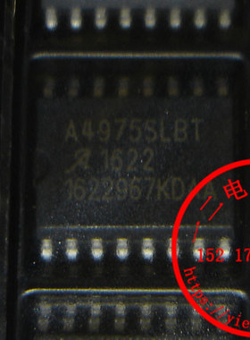 A4975SLBTR A4975SLBTR-T ALLEGRO原装正品全新进口实体店