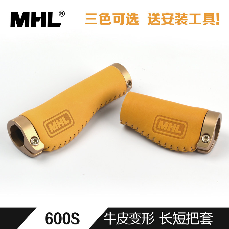 Poignées de vélo - Ref 2341158 Image 1