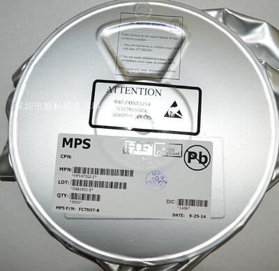 MPS代理 MP2121DQ-LF-Z 原装正品 14年新货 假一赔十