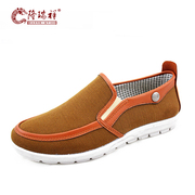 Long Ruixiang spring new old Beijing cloth shoes men shoes sports shoes