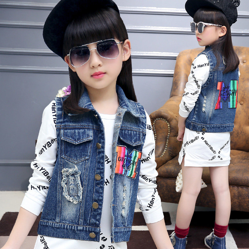 Gilet fille en toile - Ref 2070900 Image 5