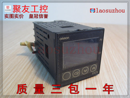 现货正品 数量有限 E5CN-R2MT-500 【皇冠信誉8-】可议价