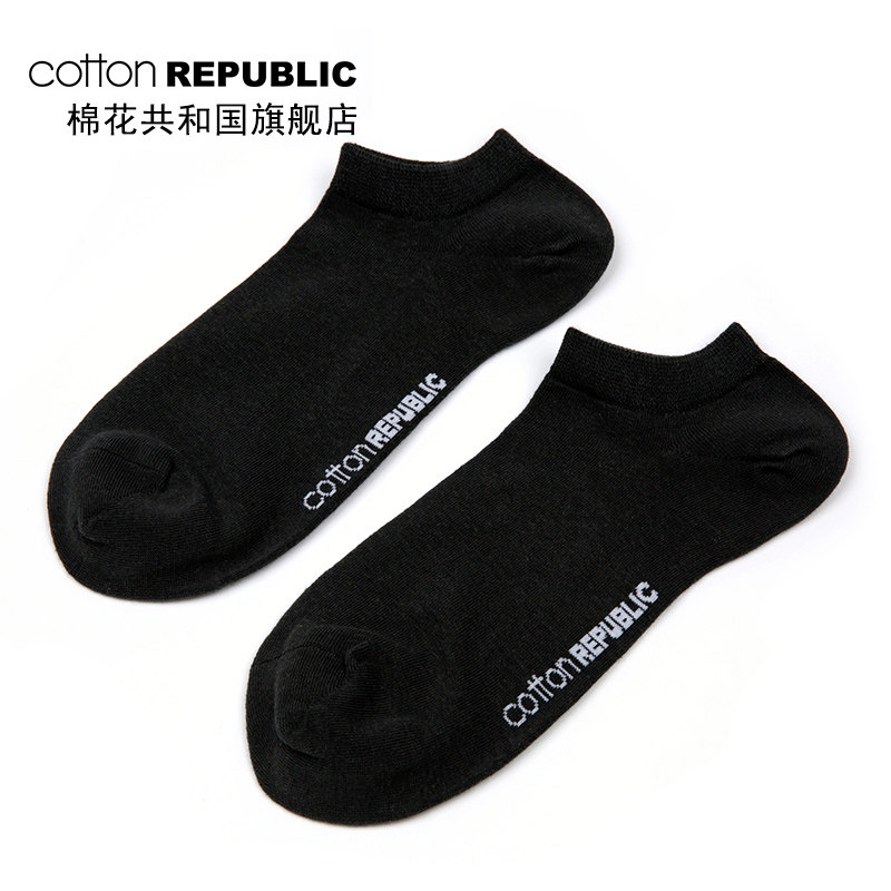 Chaussettes - collants COTTON REPUBLIC - Ref 762903 Image 1
