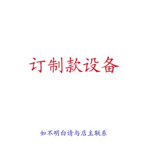 指纹采集器 探索者TC2008 USB接口指纹仪 指纹识别仪 指纹仪