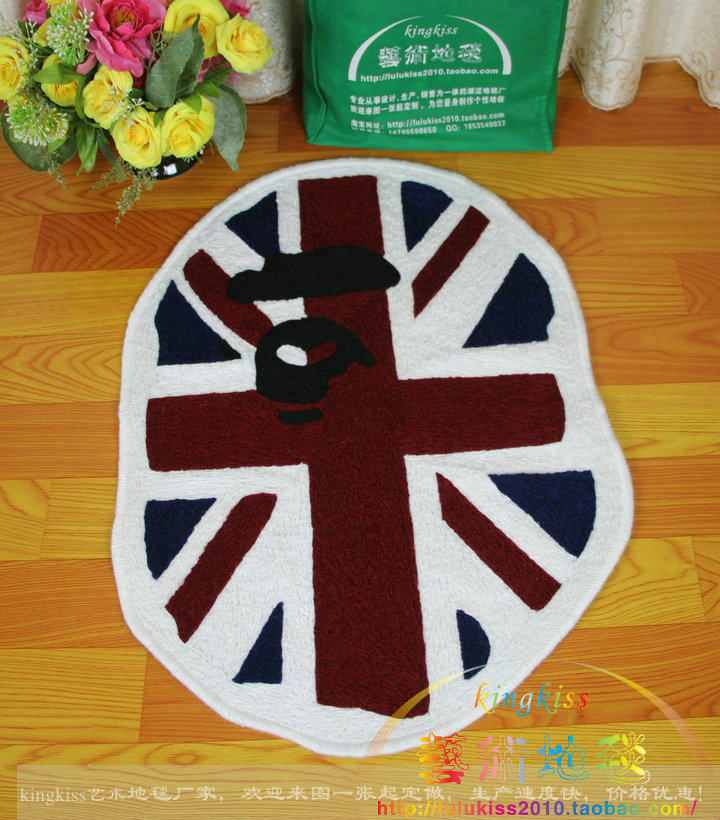 Ape-man M word carpet Mat Seat cushion non-slip mat Doormatin the Home Fabric , Carpet  category - from Buy2taobao.com to provide professional Taobao agent buy service