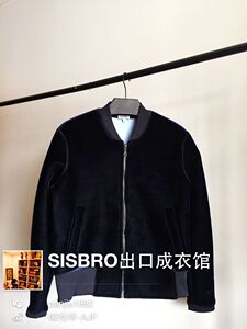 高田丝绒太空棉夹克