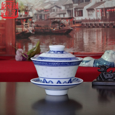 景德镇青花玲珑老款复古怀旧龙纹陶瓷器盖碗盖杯茶杯三件套茶具
