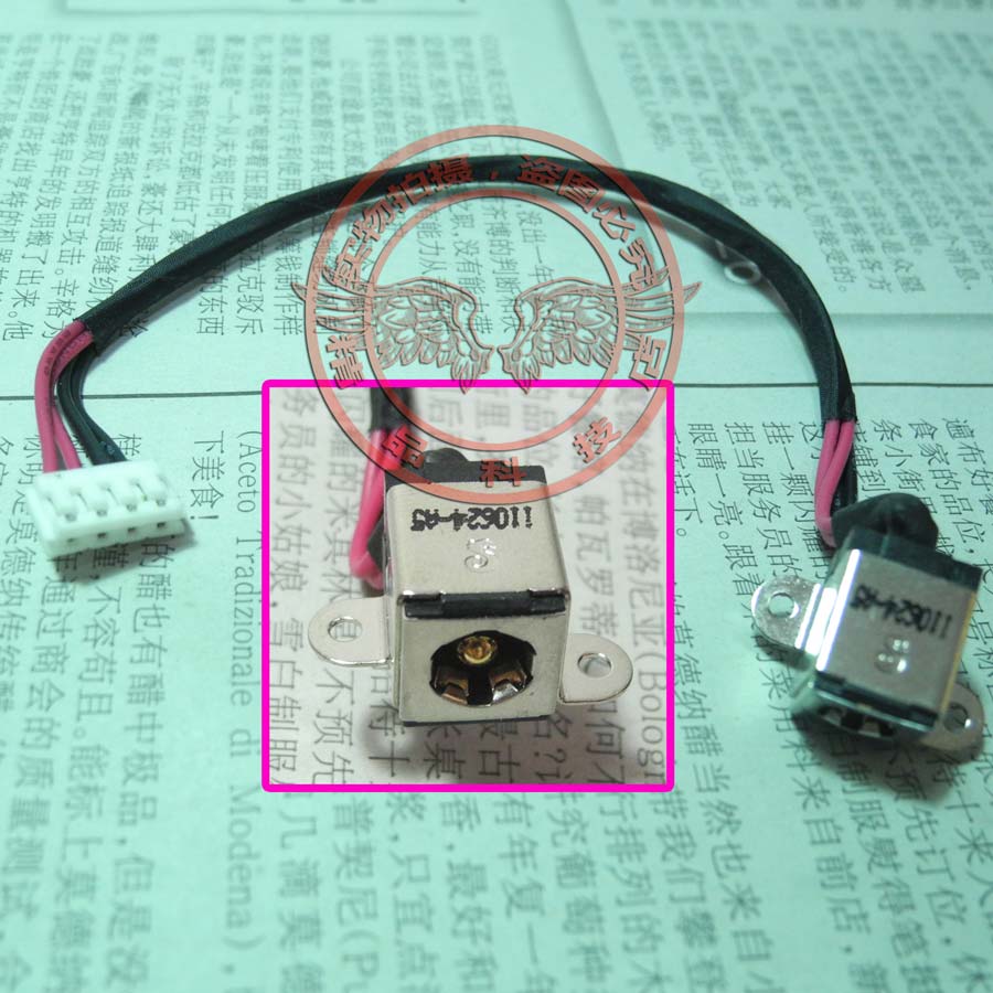 全新适用 华硕ASUS U43F UL80J N82JV 电源头 电源接口线