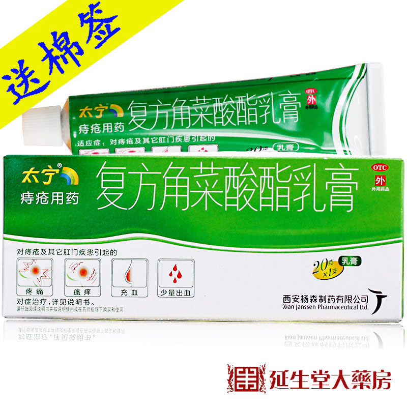 孕期用品买买买：实用好物&接灰用品&孕期经验分享