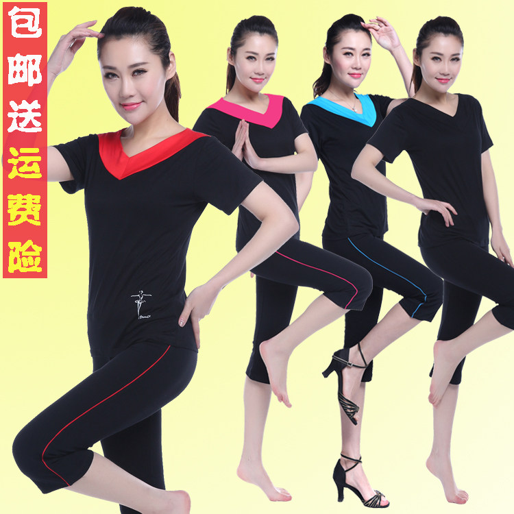 包邮夏季女式广场舞蹈服装健身瑜伽服套装跳操健美修身上衣短裤子