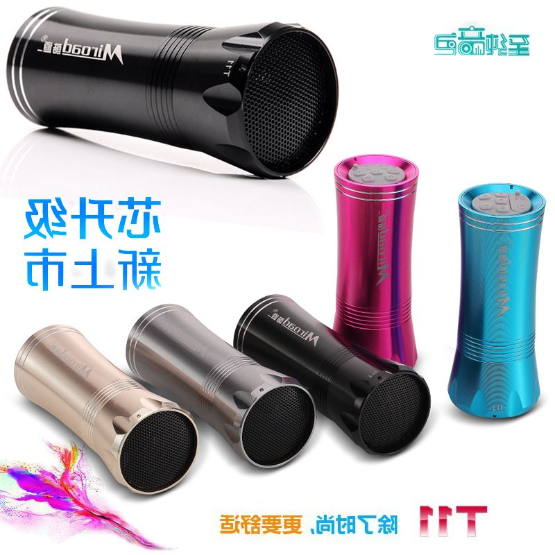 Haut-parleurs portables MIROAD - Ref 2275814 Image 1