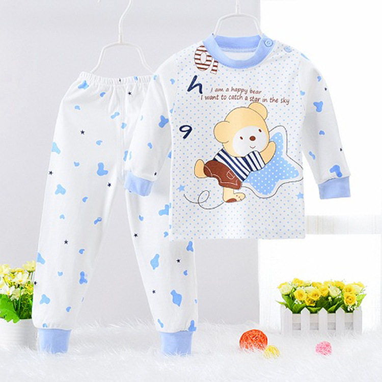 Coffret cadeau pour bébé - Ref 1965163 Image 1