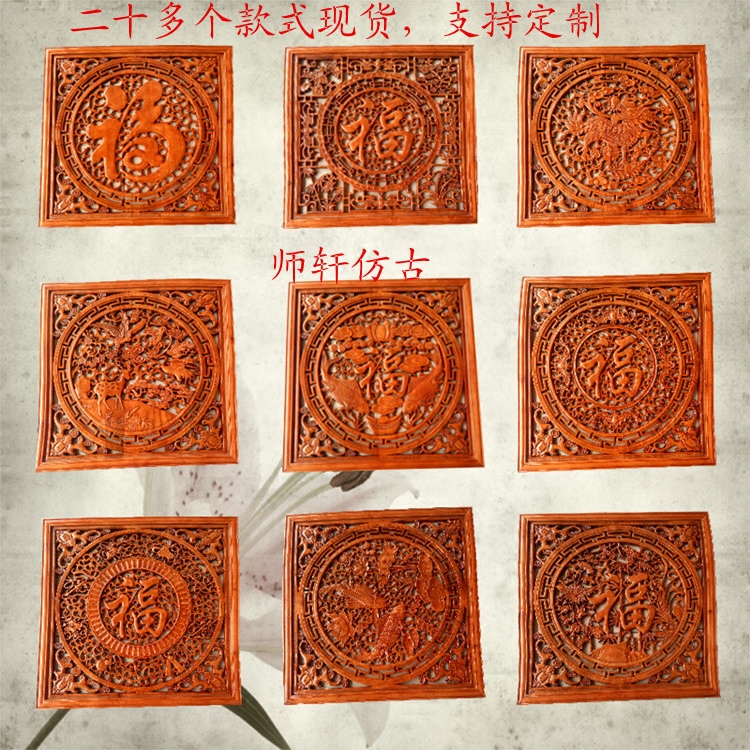 东阳木雕香樟木80cm方形挂件实木雕花镂空雕刻挂壁壁饰现货大全