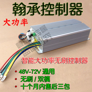 Kit de réparation vélo - Ref 2316483 Image 15