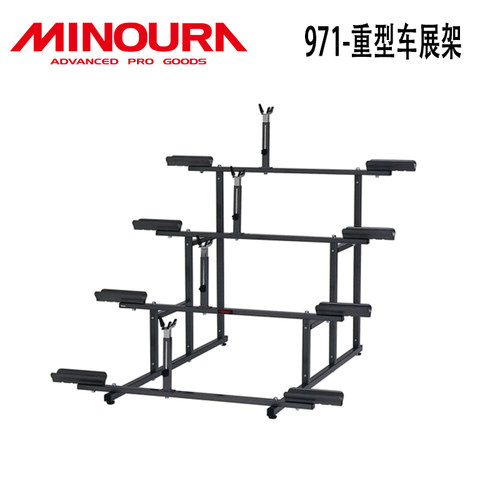 日本重型自行车展示架展示台单车