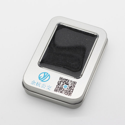 车载音乐优盘礼品盒定制logo