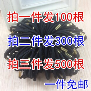 Accessoire coiffure en autre - Ref 1203810 Image 8