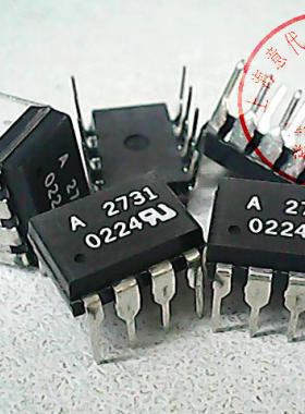 A2731  ALL   DIP-8〖正品原装〗赛格市场三楼G332室实体店 现货