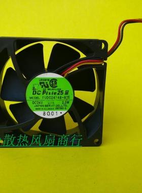正品 伺服 SERVO PUDC24Y4S-975 24V 0.1A 2.3W 8025 8CM 风扇