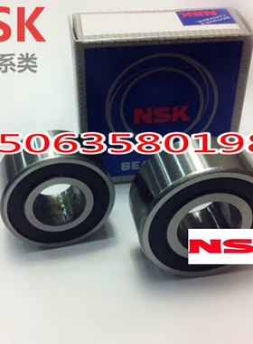 进N口S轴K承 5314 5315 5316 5317 5318 5319 5320