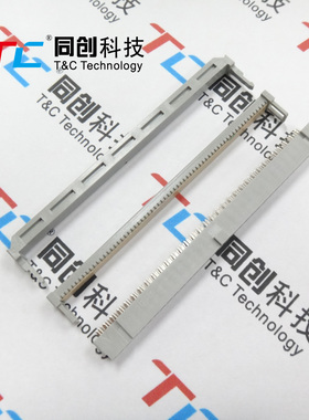 3M 7964-6500FL/3448-7964 2.54mm FC 64P 压线头 IDC 半金镀镍针