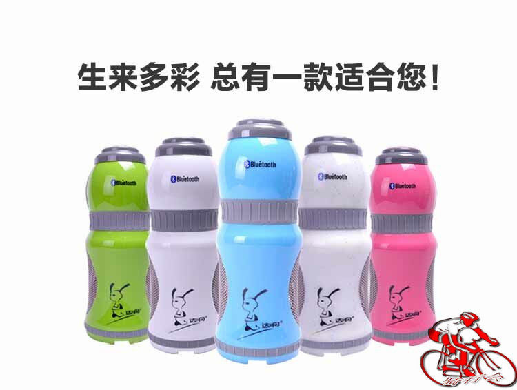 Haut-parleurs pour vélos - Ref 2274883 Image 1