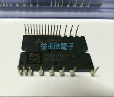PS21961-4  功率模块 原装正品  品质保障