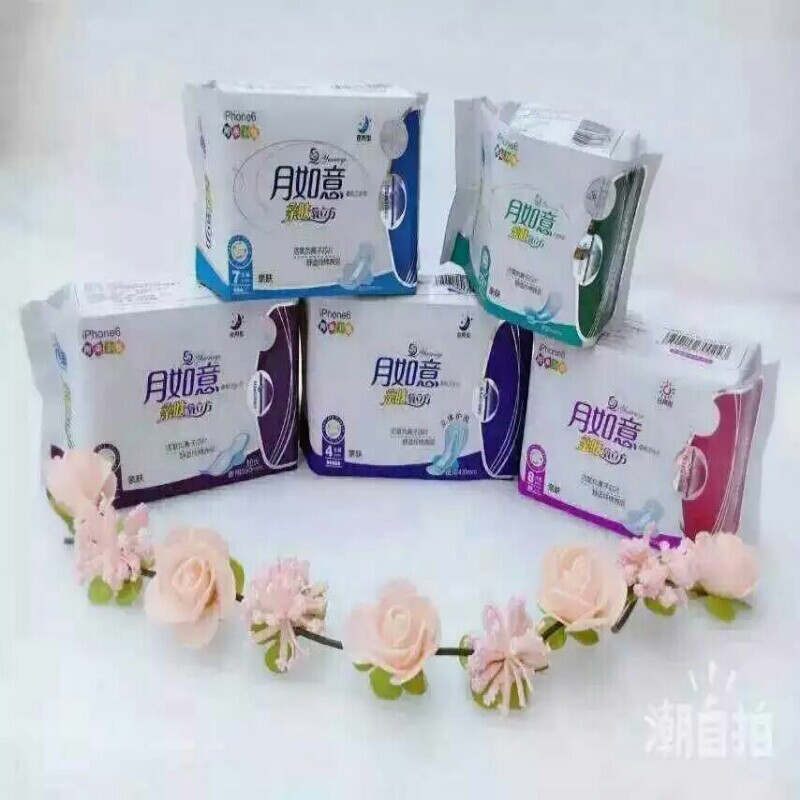 月如意亲肤纯棉卫生巾