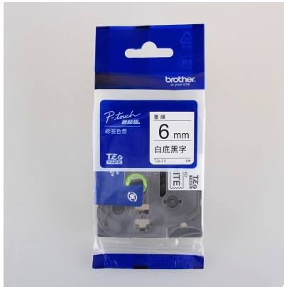 兄弟标签机色带6mm蓝底黑字TZe-511 便携线缆pt-d210/e100b打印纸