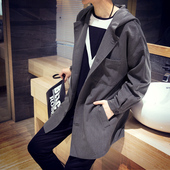 Pantalon droit pour jeunesse - Ref 1468510 Image 4