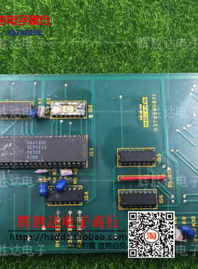 3861BDC SL31276 CPU 收藏 带板 进口 现货 集成电路IC  批量供应