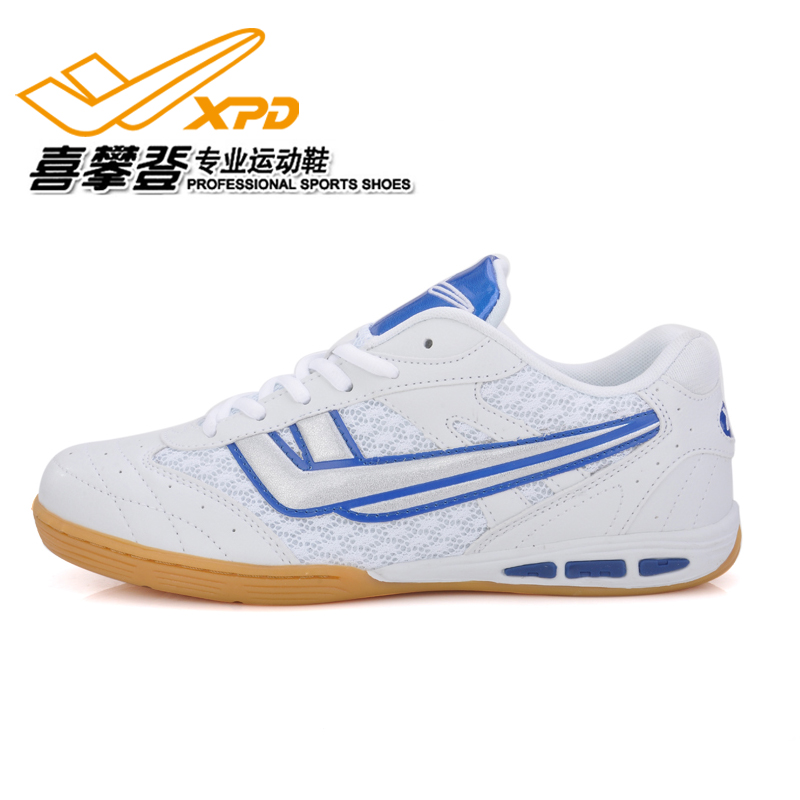 Chaussures tennis de table uniGenre SPANRDE - Ref 850348 Image 1