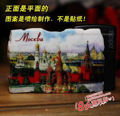 俄罗斯冰箱贴当地购买