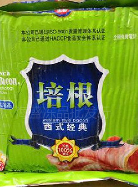 经典培根/手抓饼培根 一箱8包，一包48元，江浙沪皖整箱包邮