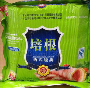经典培根/手抓饼培根 一箱8包，一包48元，江浙沪皖整箱包邮