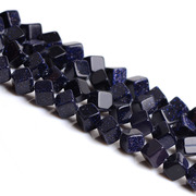 DIY handmade jewelry accessory blue sandstone bead square blue sandstone diamond powder materials semi-finished products