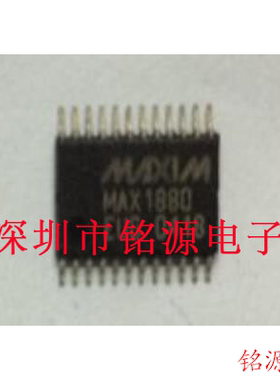 【铭源电子】全新 MAX1880EUG+T MAX1880EUG MAX1880 TSSOP24