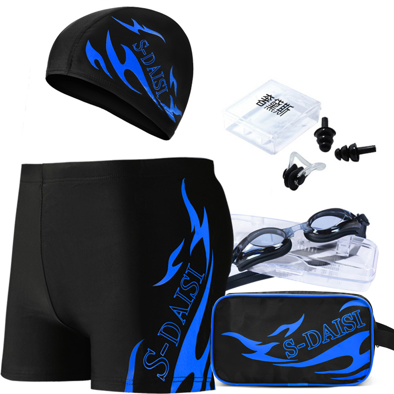 Maillot de bain homme - Ref 2507207 Image 1